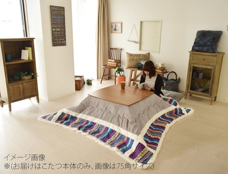kotatsu table brisbane