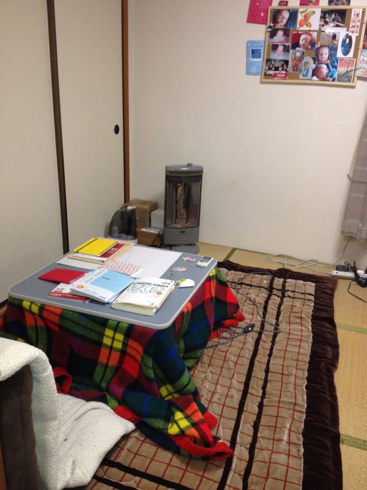 kotatsu table melbourne