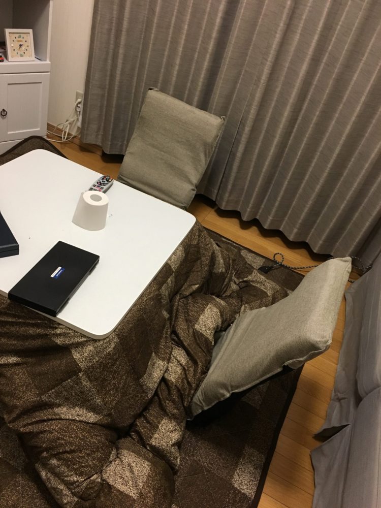 kotatsu table sydney